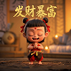 哈希提现手续费多少